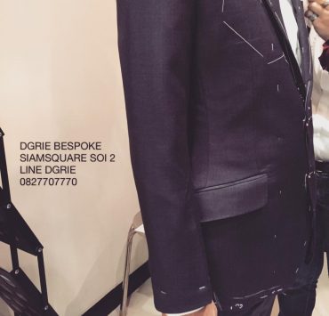 dgrie bespoke fitting dgrie 1