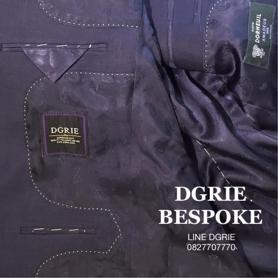 dgrie exclusive bespoke dgrie