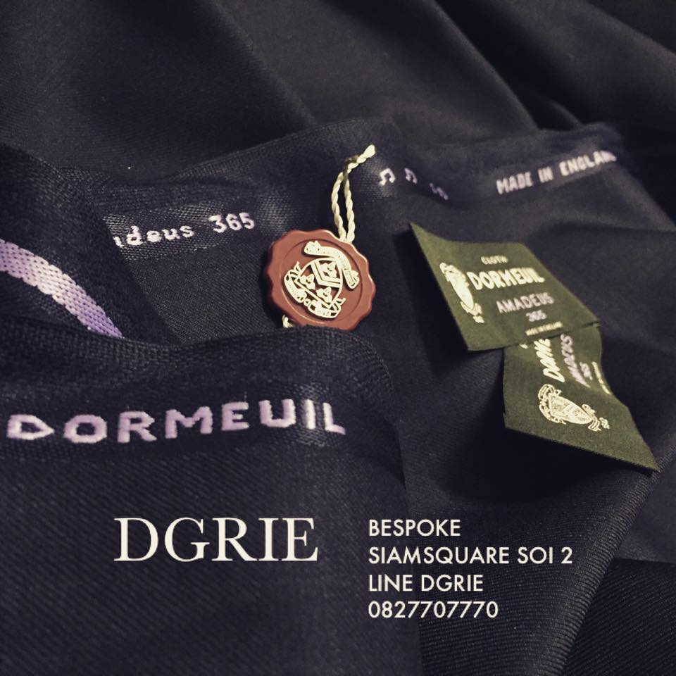 dormeuilmade inenglan dgrie