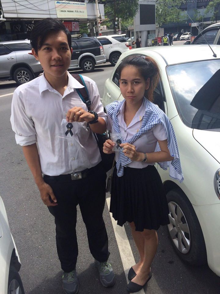 activity mourning ribbon dgrie 3 activity mourning ribbon dgrie 3