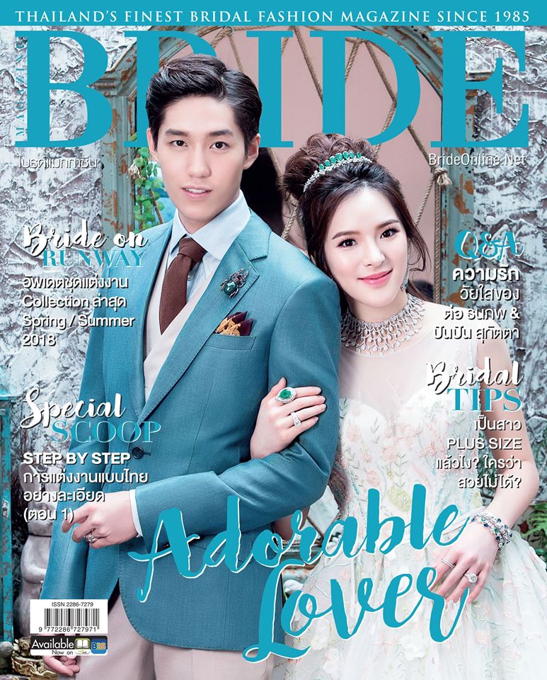 bride magazine spotlight adorable lover dgrie 3