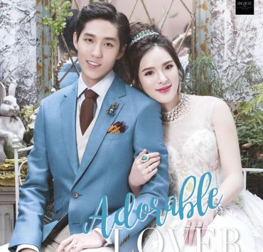 bride magazine spotlight adorable lover dgrie 7