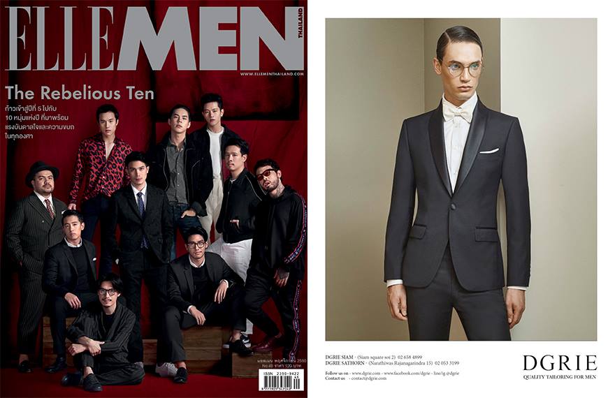dgrie elle men thailand issue 49 anniversary dgrie dgrie elle men thailand issue 49 anniversary dgrie
