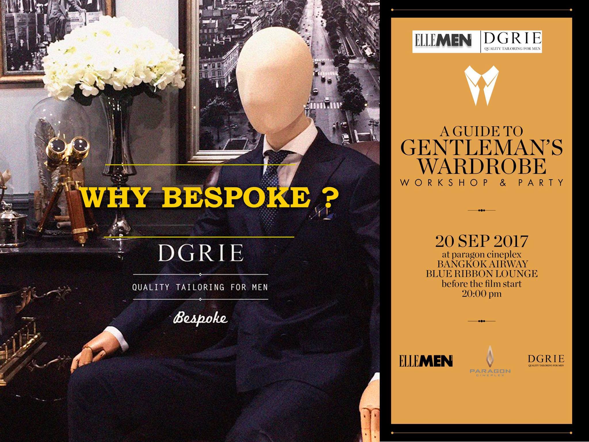 dgrie gentlemen award 2017 dgrie 4