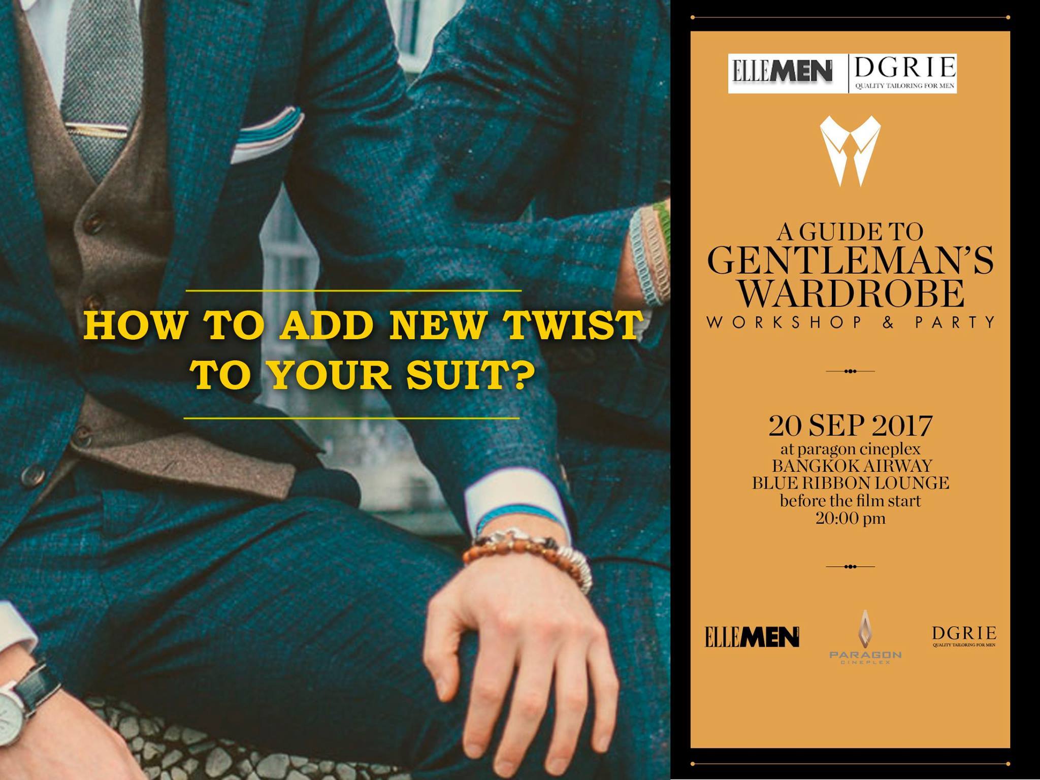 dgrie gentlemen award 2017 dgrie 6