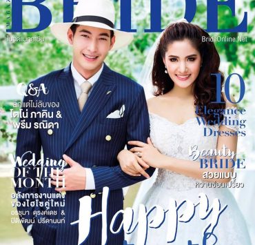 dgrie man custom suits dgrie 9