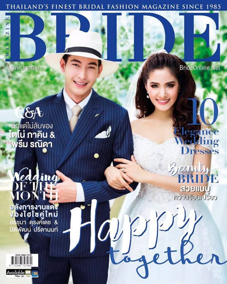 THONO Phakin - BRIDE WEDDING MAGAZINE 92 dgrie man custom suits dgrie 9