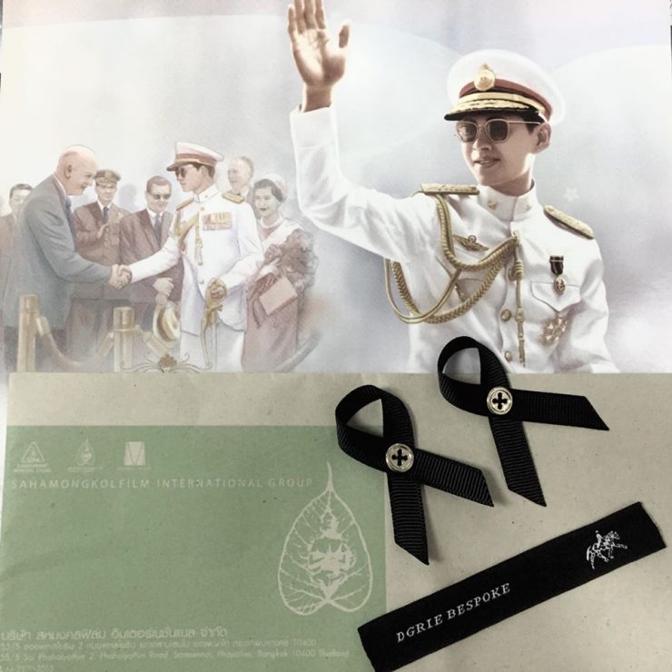 THANK YOU TO THE TEAM AND ADULT SAHAMONGKOL FILM 83 dgrie man dgrie