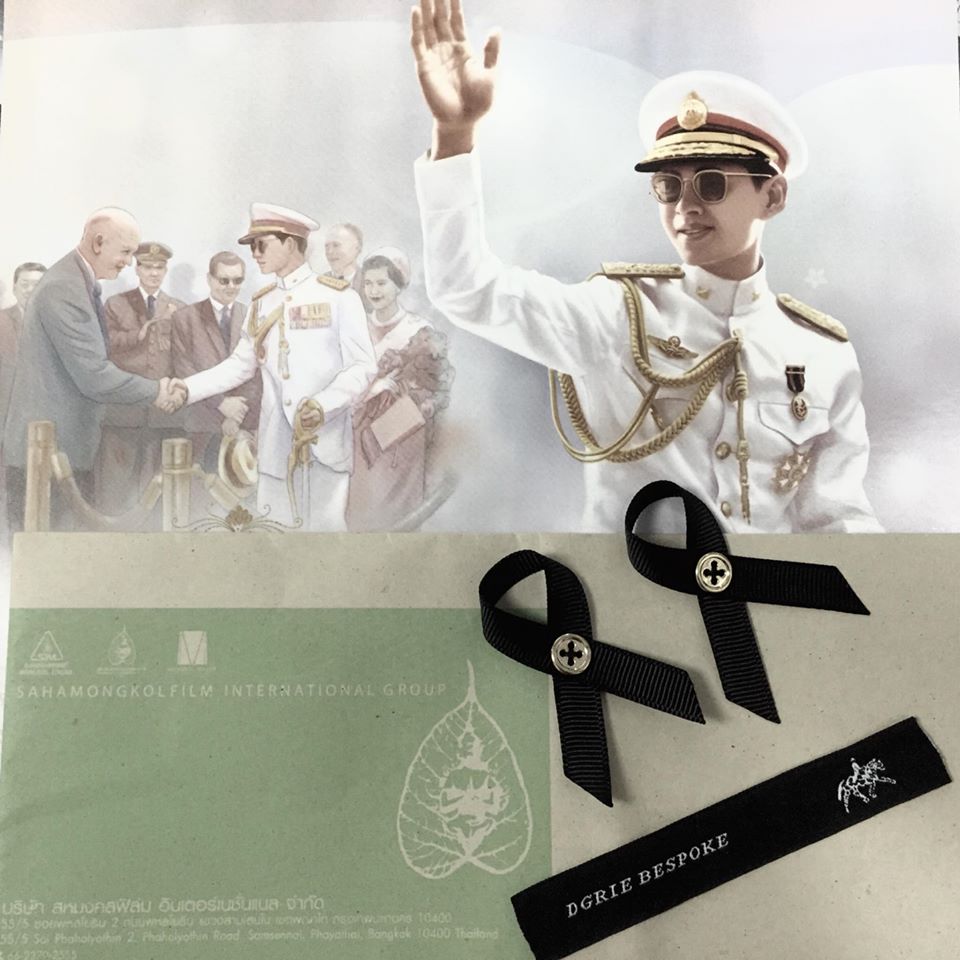 dgrie man dgrie dgrie man dgrie