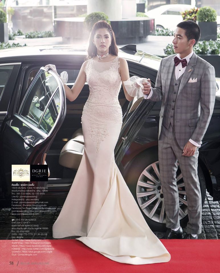 dgrie man tips dgrie 5