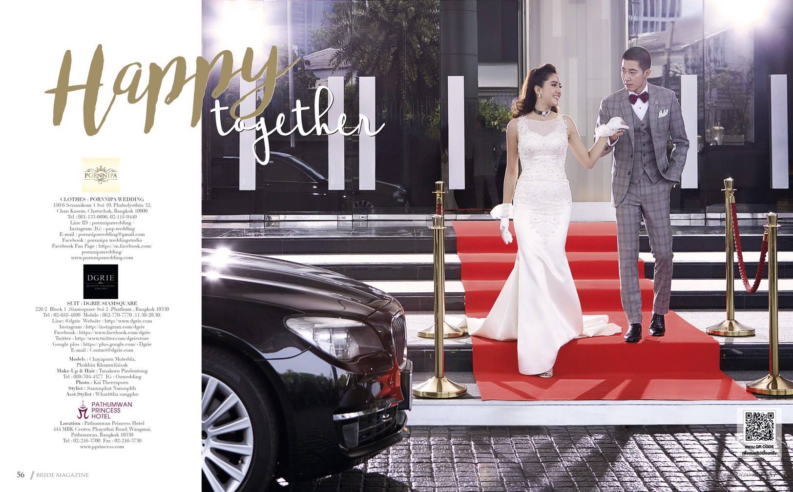 dgrie man tips dgrie 6