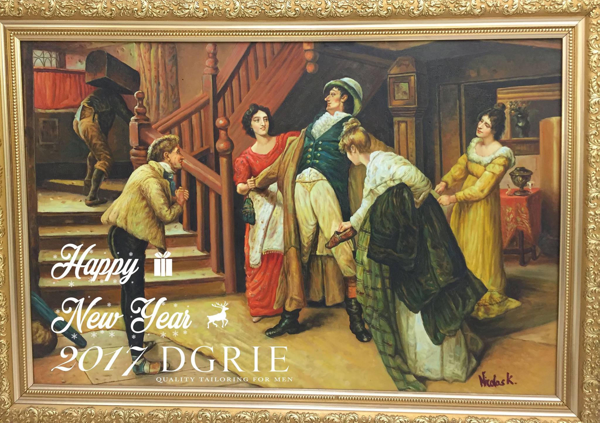 happy new year 2017 dgrie 3