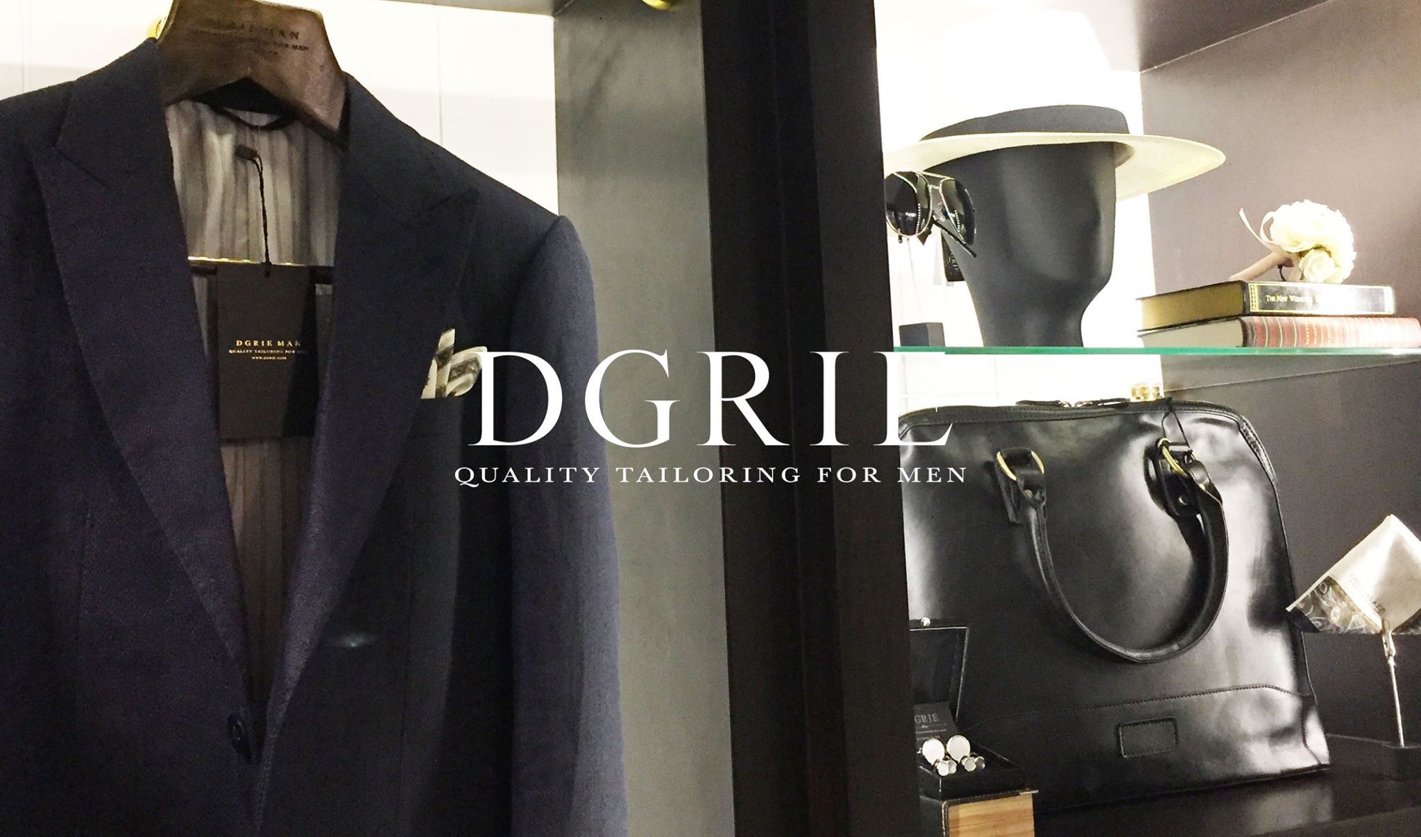 happy new year 2017 dgrie 4