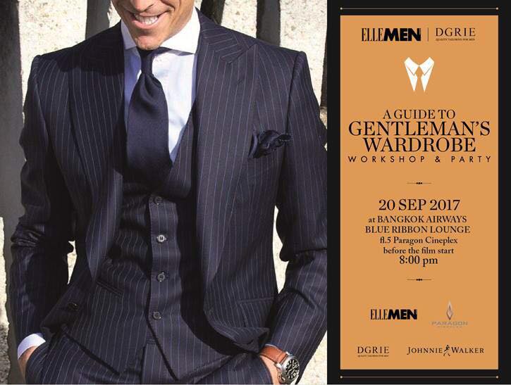 kingsman the golden circle join the fun answer questions get free movie ticket dgrie 1