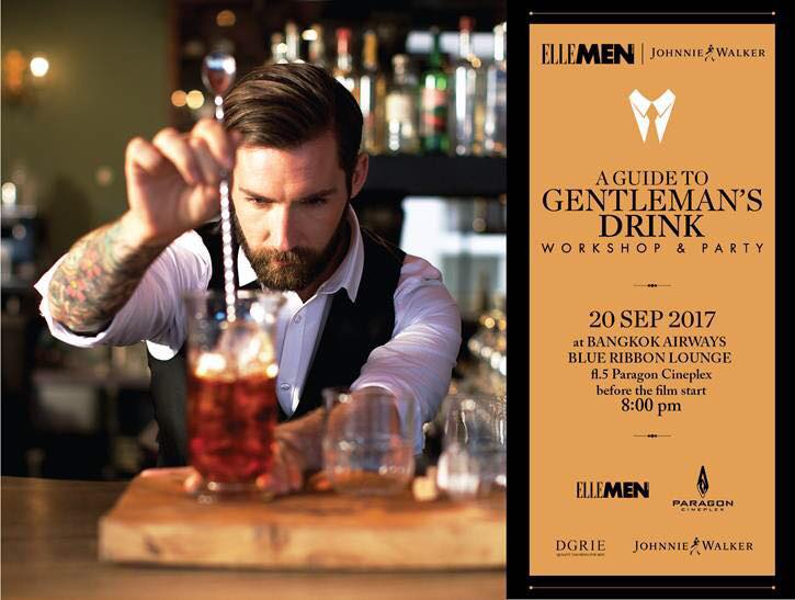 kingsman the golden circle join the fun answer questions get free movie ticket dgrie 3