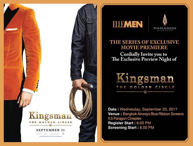 kingsman the golden circle join the fun answer questions get free movie ticket dgrie