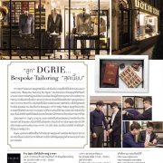 tailoring suits dgrie