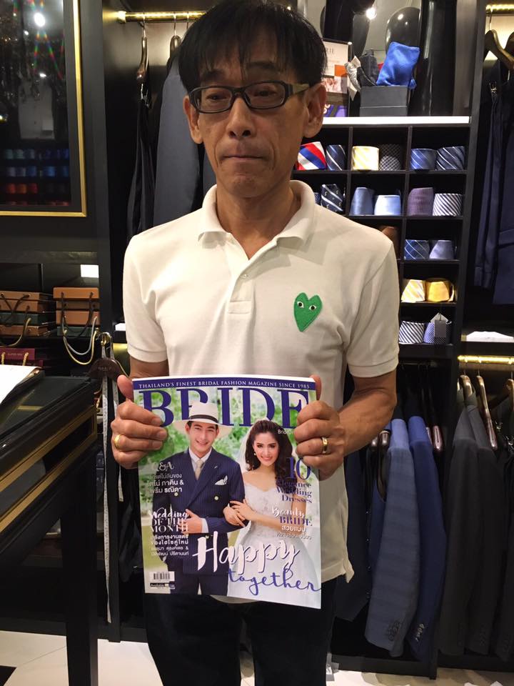 thono phakin thank you for choosing dgrie suits dgrie 13