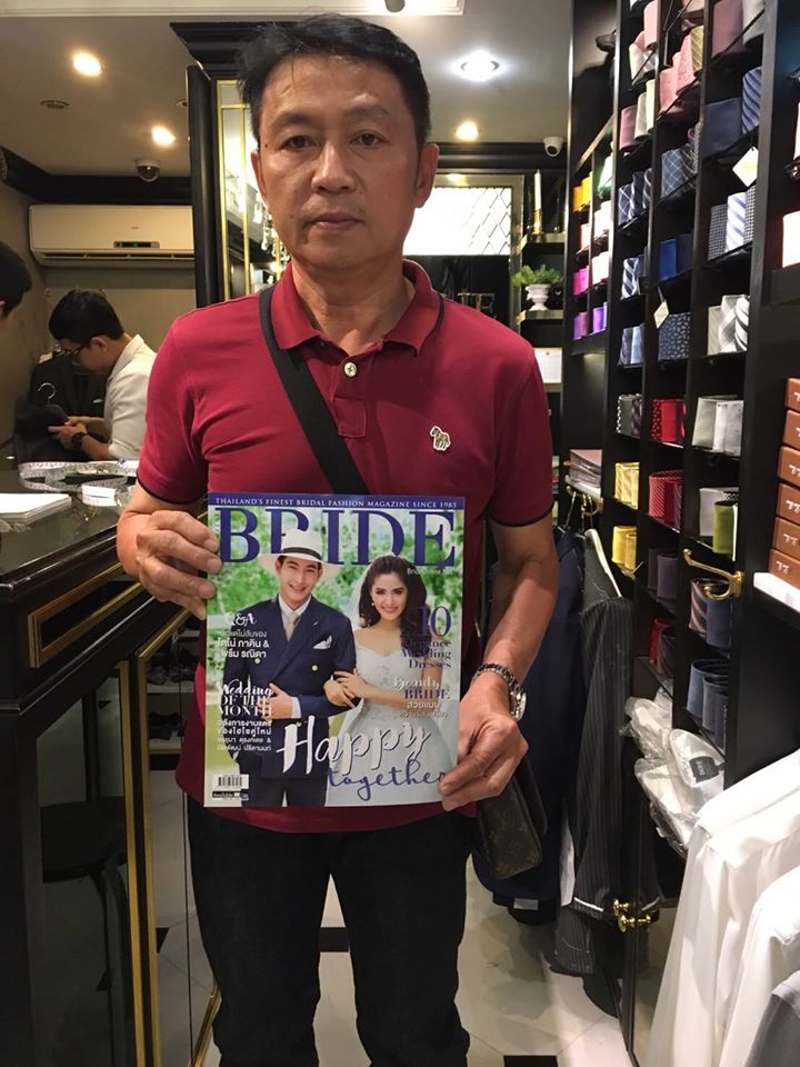 thono phakin thank you for choosing dgrie suits dgrie 2