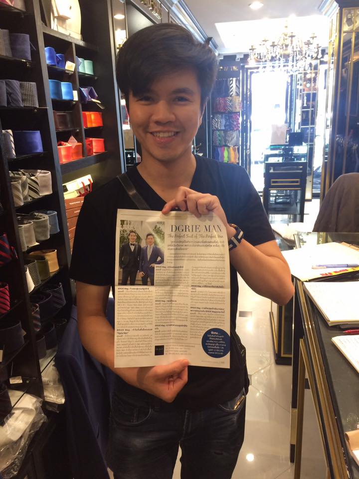 thono phakin thank you for choosing dgrie suits dgrie 7