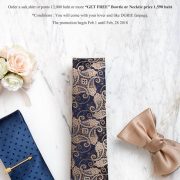 dgrie invites you to welcome the festival of love dgrie