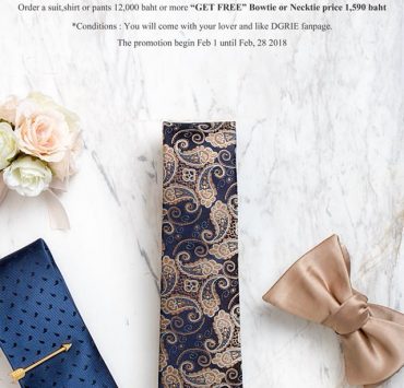 dgrie invites you to welcome the festival of love dgrie