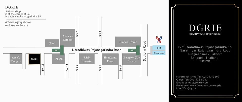 dgrie sathorn narathiwat dgrie