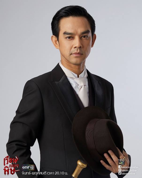 dgrie spotlight ruen benjapit dgrie 17 dgrie spotlight ruen benjapit dgrie 17