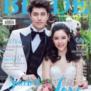 nine naphat ice preechaya bride magazine dgrie
