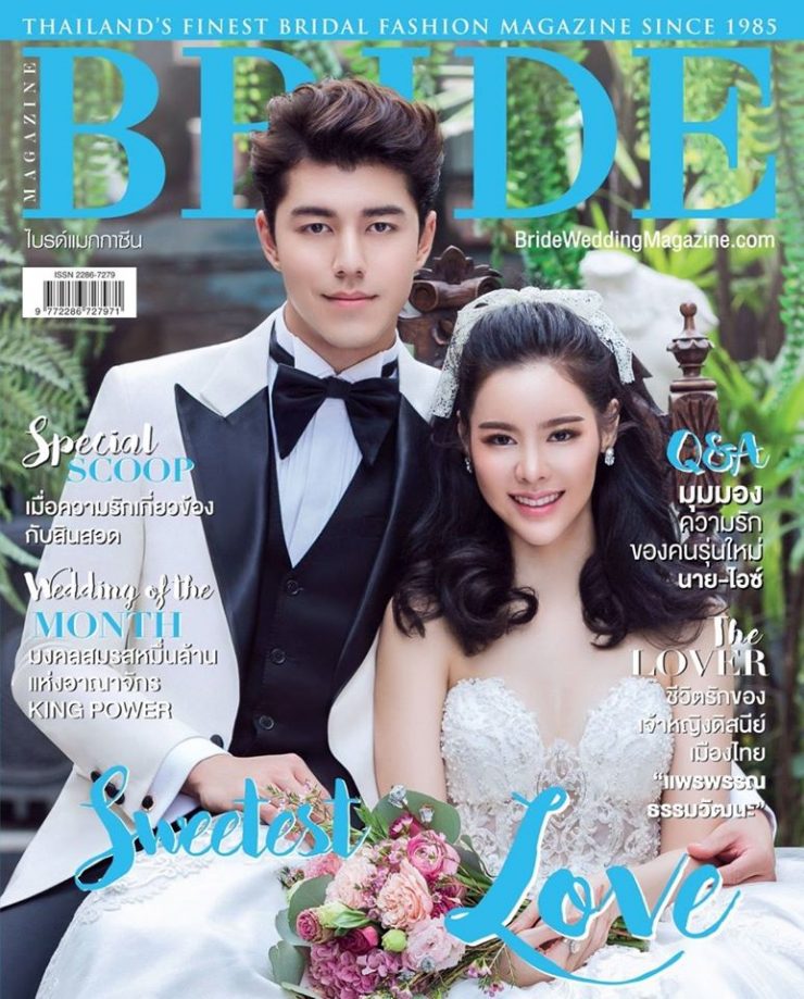 NINE NAPHAT & ICE PREECHAYA BRIDE MAGAZINE 10 nine naphat ice preechaya bride magazine dgrie