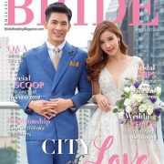 behind the scenes dgrie wedding prom wear 2018 dgrie