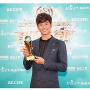 best of song film2018 k bie thassapak hsu dgrie 5