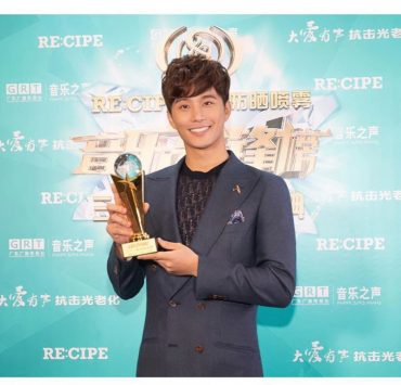 best of song film2018 k bie thassapak hsu dgrie 5