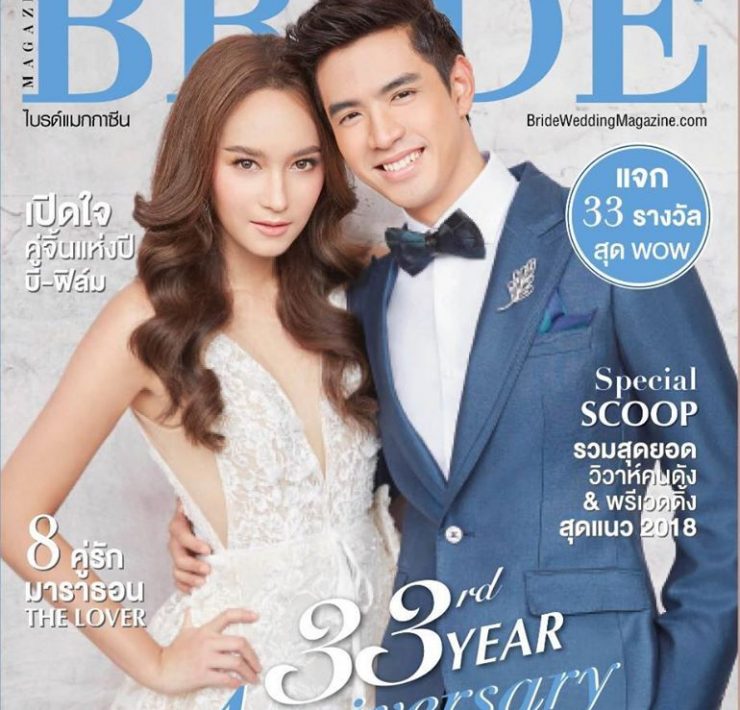 DGRIE 2018/19 PHOTOS ON BRIDE MAGAZINE 21 dgrie 201819 photos on bride magazine dgrie 6