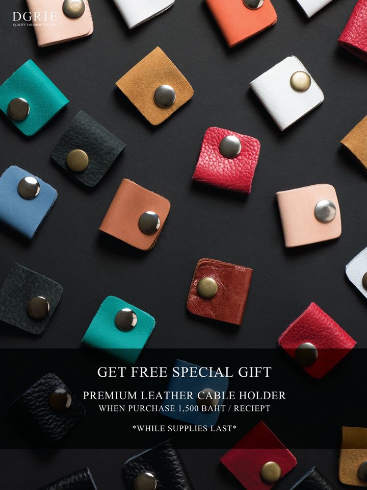 DGRIE GET FREE SPECIAL GIFT 10 dgrie get free special gift dgrie 6