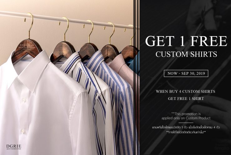 dgrie promotion shirts with perfect fit guarantee dgrie 10