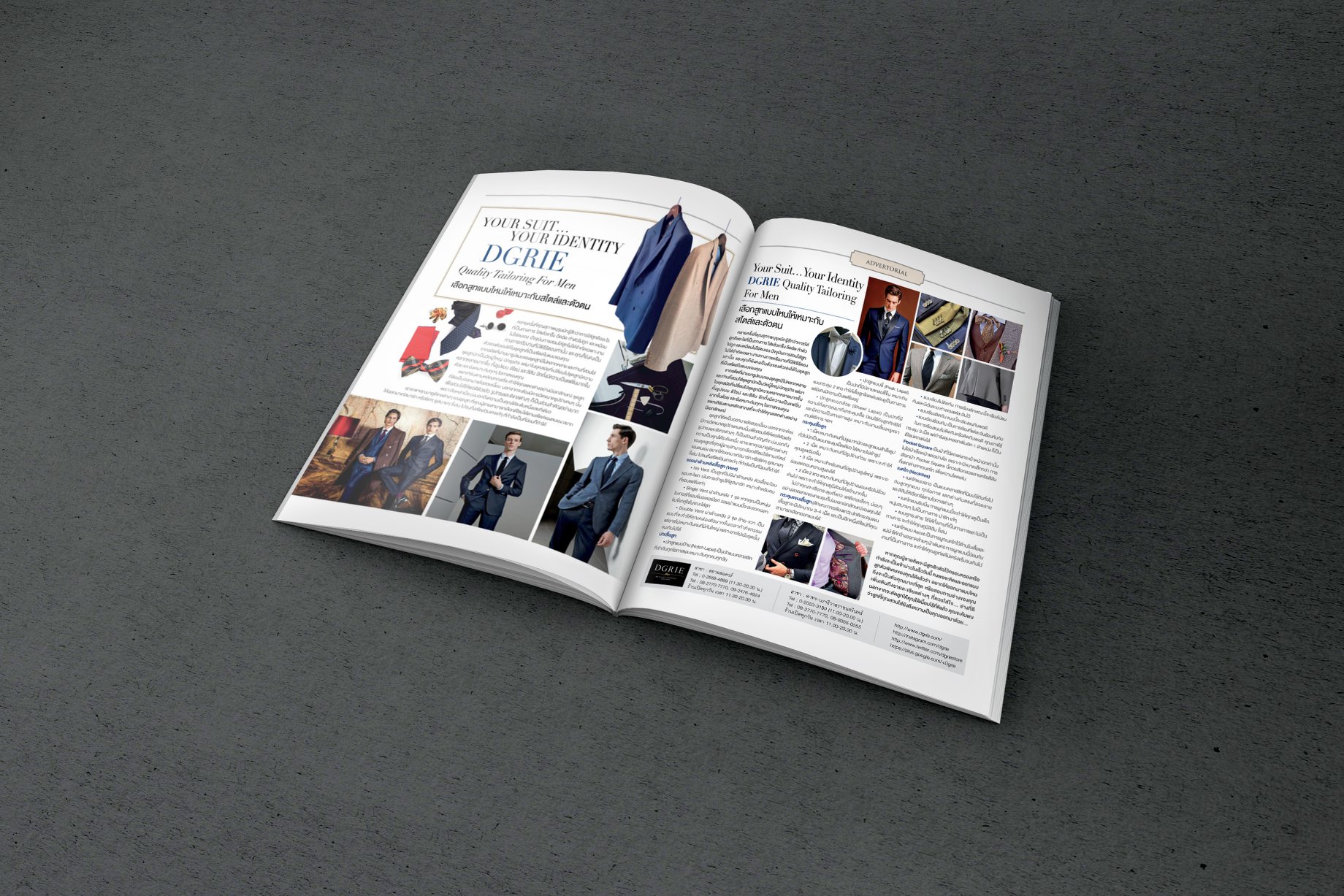 dgrie quality tailoring for men dgrie dgrie quality tailoring for men dgrie