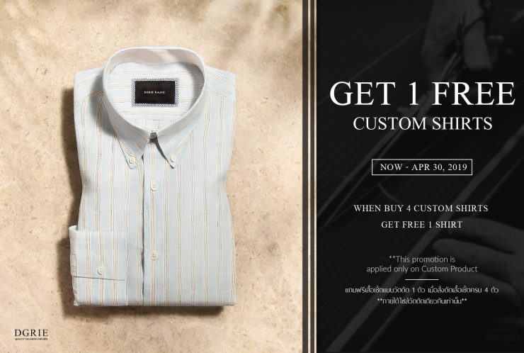 dgrie quality tailoring for men promotion april summer 2019 dgrie 5