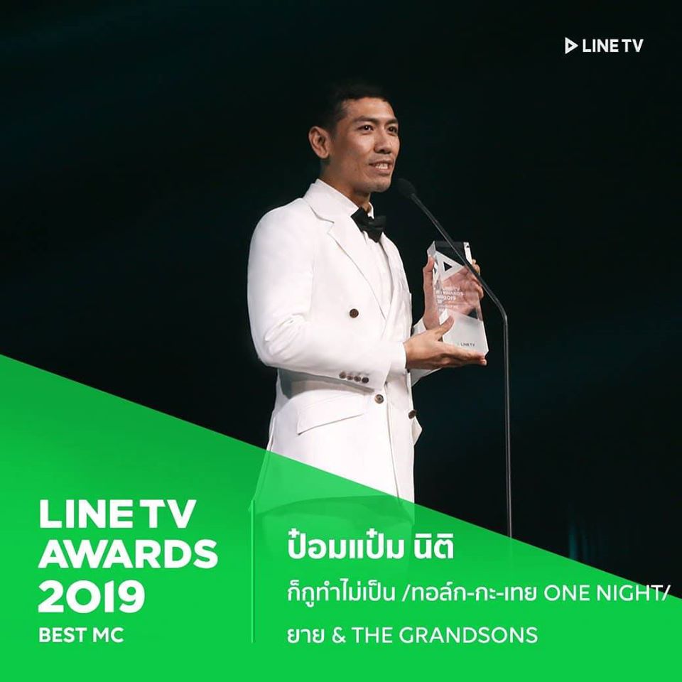 dgrie style icon model linetvnexplosion2019 dgrie 7 dgrie style icon model linetvnexplosion2019 dgrie 7