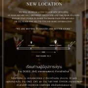 dgrie were moving new location coming soon dgrie