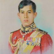 on the auspicious occasion of the kings birthday his majesty king dgrie