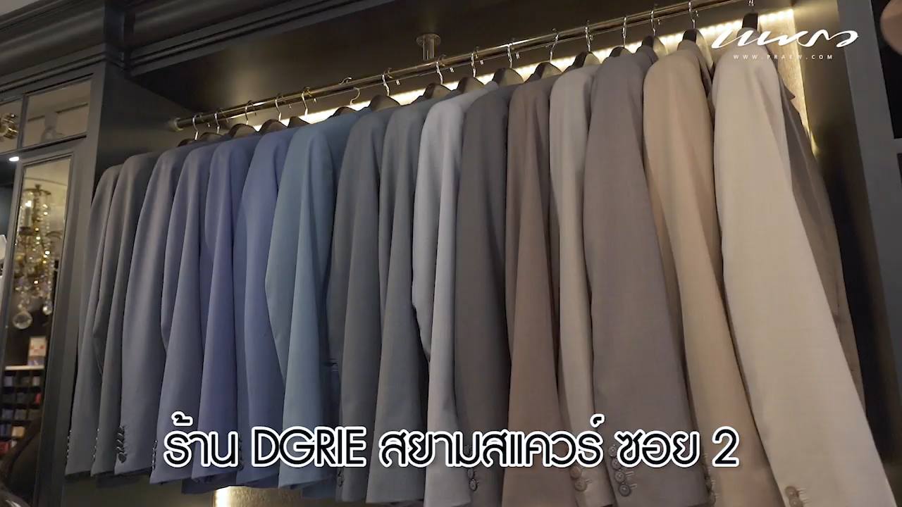 praew magazine celeb blog k noi bussakorn ep 13 dgrie 10