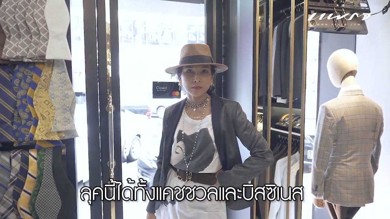 praew magazine celeb blog k noi bussakorn ep 13 dgrie 11