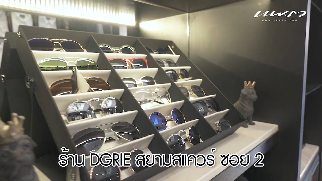 praew magazine celeb blog k noi bussakorn ep 13 dgrie 14