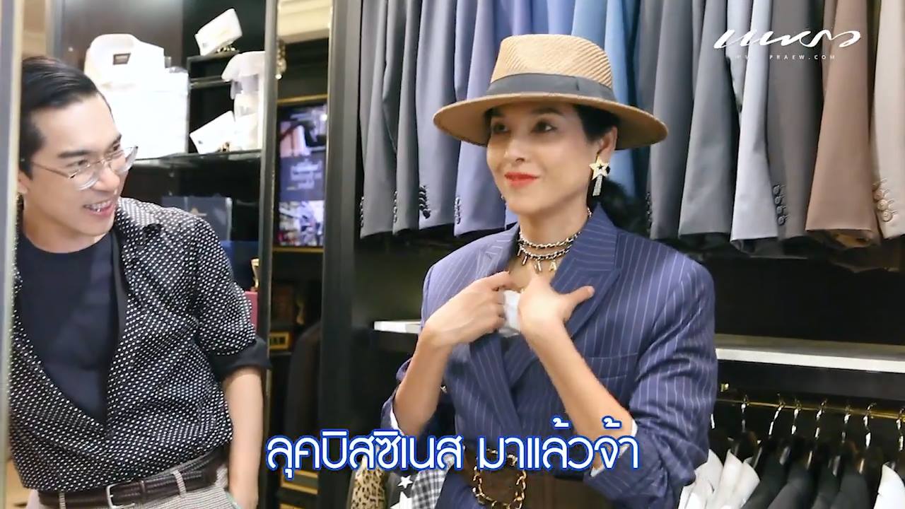 praew magazine celeb blog k noi bussakorn ep 13 dgrie 2