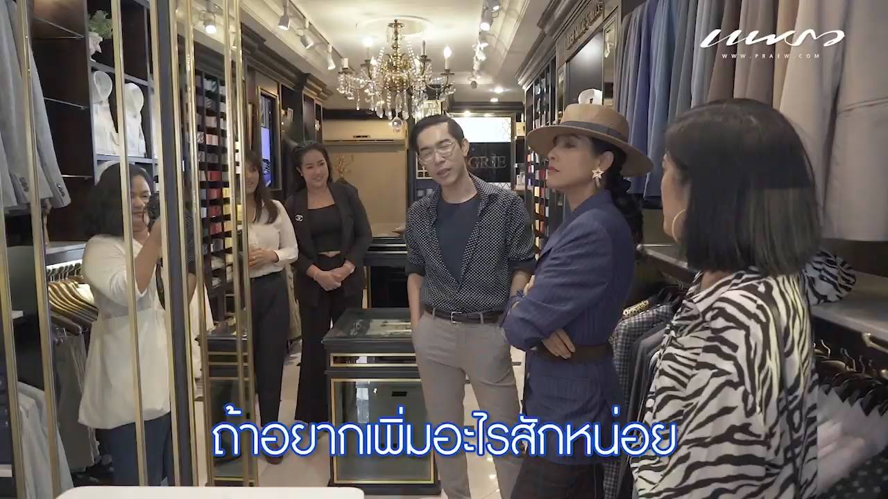 praew magazine celeb blog k noi bussakorn ep 13 dgrie 3