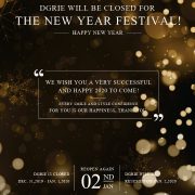 dgrie closed new years day 2020 dgrie