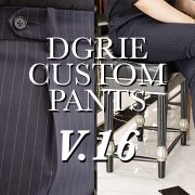 dgrie custom pants v 16 dgrie