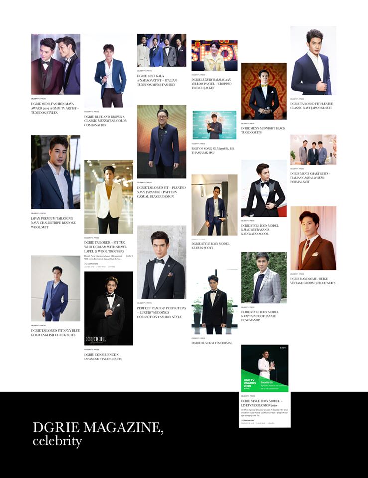 DGRIE MAGAZINE CELEBRITY 17 dgrie magazine celebrity dgrie 4