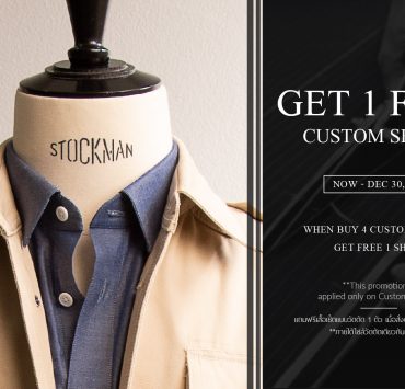 dgrie promotion shirts buy 4 get 1 free with perfect fit guarantee custom bespoke tailoring dgrie 4